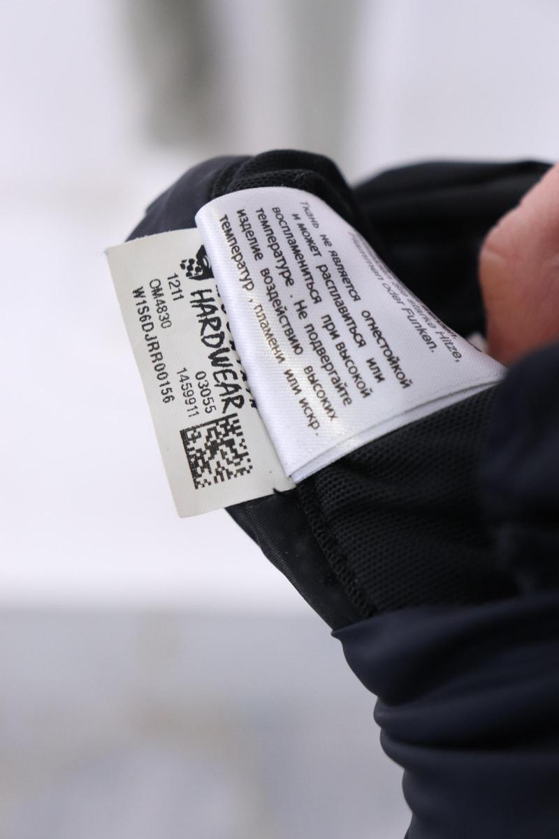 Mountain Hardwear - Mens windproof, waterproof jacket Mountain Hardwear