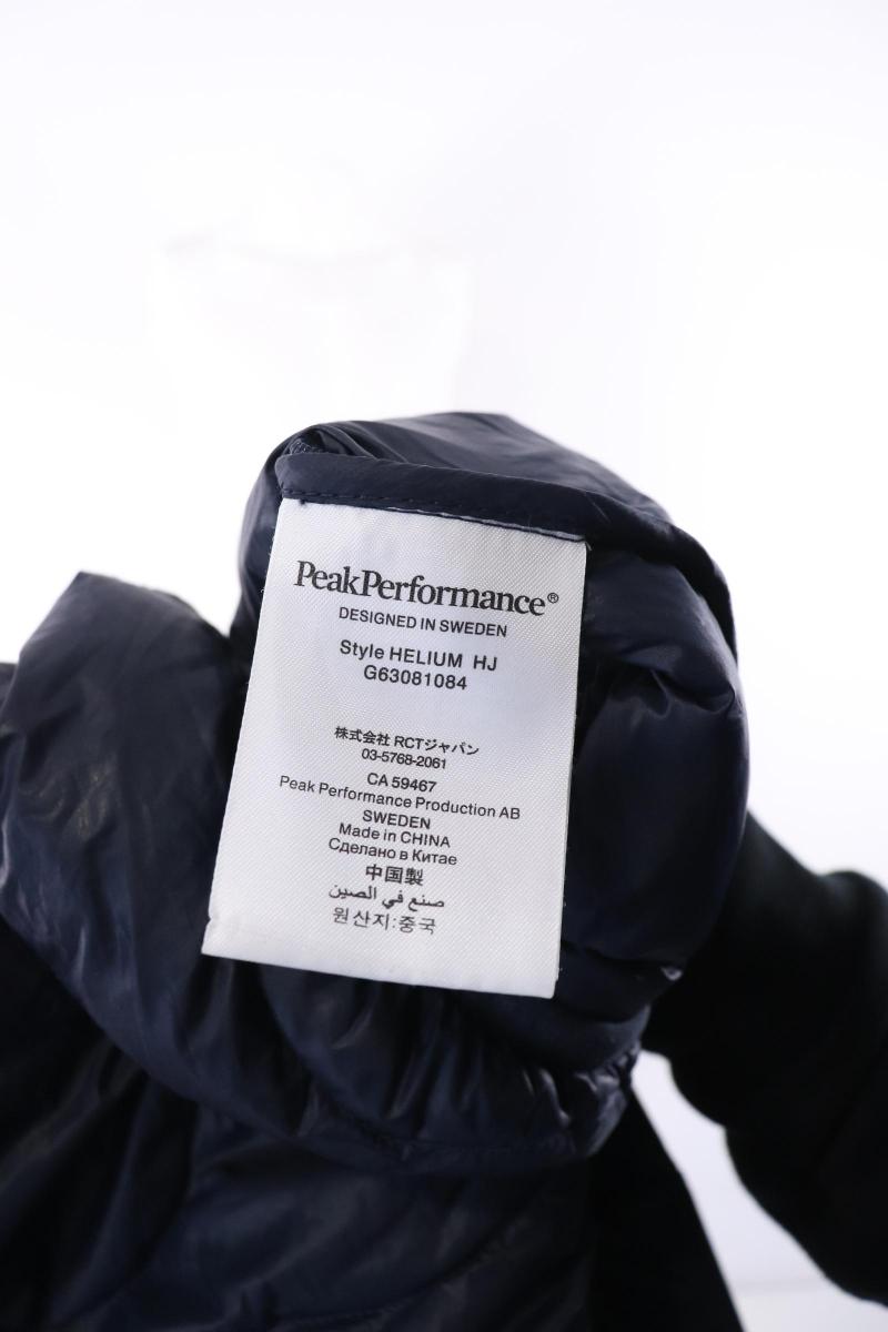 Peak Performance - Mens winter jacket with down filling Peak Performance